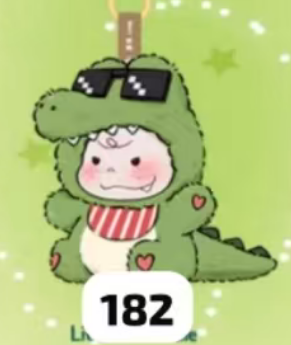 Matchy Lacey Plush CP 3 0831