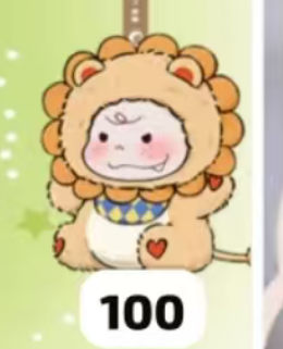 Matchy Lacey Plush CP 3 0831