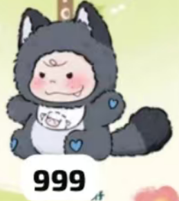 Matchy Lacey Plush CP 3 0831