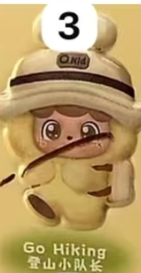 q kid outdoor activities cp 1 0904