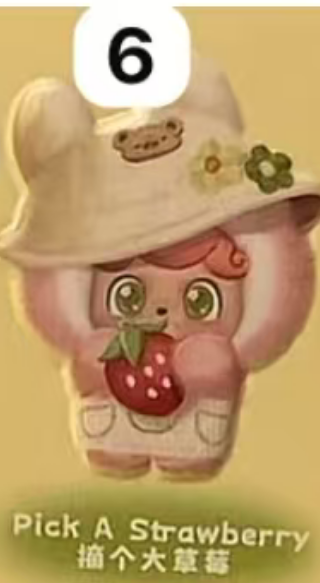 q kid outdoor activities cp 1 0904