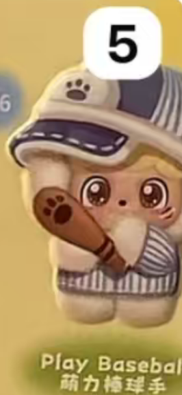 q kid outdoor activities cp 1 0904