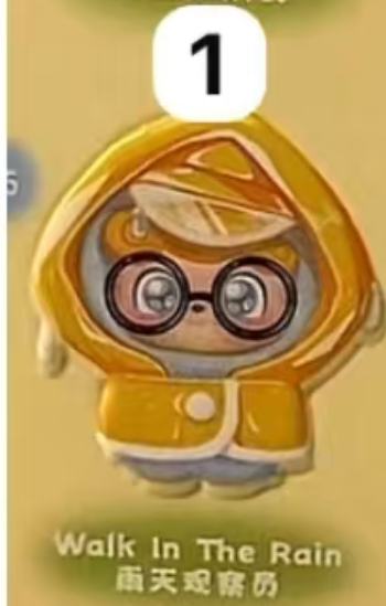 q kid outdoor activities cp 1 0904