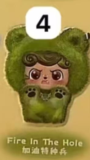 q kid outdoor activities cp 1 0904