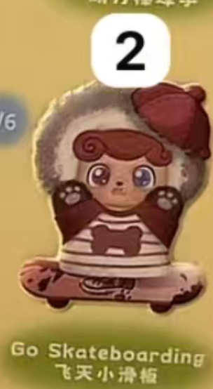 q kid outdoor activities cp 1 0904