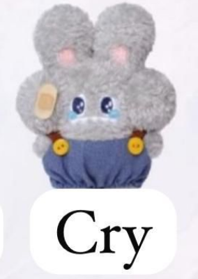 CP 1 iiaaoo Let’s Mess Up 0920