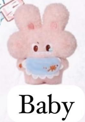 CP 1 iiaaoo Let’s Mess Up 0920