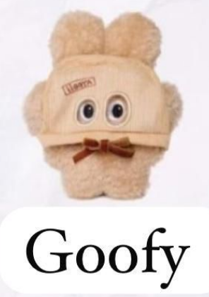 CP 1 iiaaoo Let’s Mess Up 0920