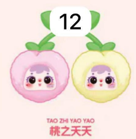 CP 4 SAMUEL San Xiao Mao 0920