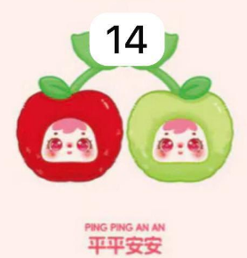 CP 4 SAMUEL San Xiao Mao 0920