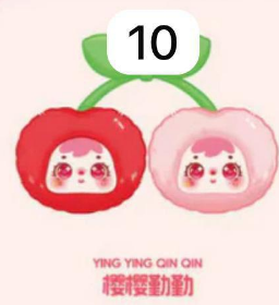 CP 4 SAMUEL San Xiao Mao 0920