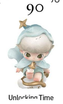 CP 1  Dimoo The Missing Days 0920