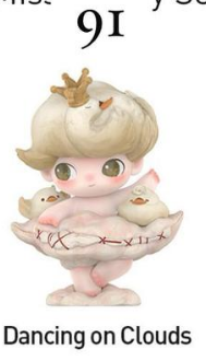 CP 1  Dimoo The Missing Days 0920