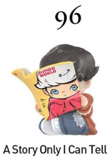 CP 1  Dimoo The Missing Days 0920