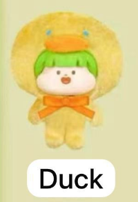 CP 2 Meatball Animal Party  (Open Bags) 0926