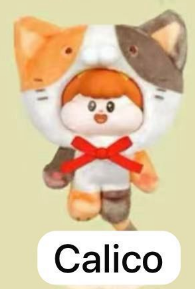 CP 2 Meatball Animal Party  (Open Bags) 0926