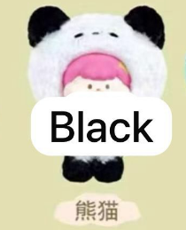 CP 2 Meatball Animal Party  (Open Bags) 0926